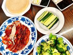 -利群烤鸭店(前门店)