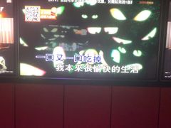-星聚会KTV(复地活力城店)