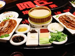 -阿庄新豫菜(航海东路店)