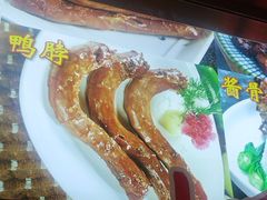 -人民公社大食堂(张家湾店)