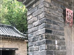 -井塘古村