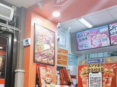 -华莱士·全鸡汉堡(咸宁武商店)