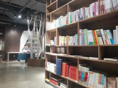 -扶光书店(中环店)