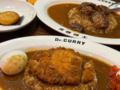 -伽喱博士 Dr.CURRY咖喱饭(太阳宫咖喱店)
