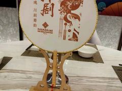 -淮安高铁金陵大酒店-梅苑中餐厅