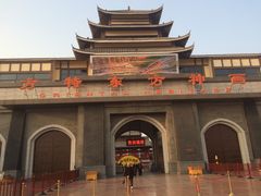 -济南方特东方神画