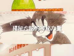-昂立青少儿成长中心(普陀中潭校区)