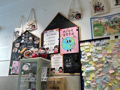 -小豆海棠(嘉兴路店)