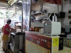 -佳记厚街烧鹅濑粉(广州总店)