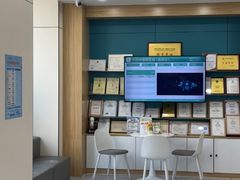-小伙伴宠物医院·CT·骨科·眼科(高新店)
