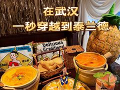 -泰妃殿(武汉首店)