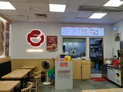 -粤饺皇(芳和店)