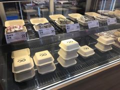-One Bagel·一个贝果(凯德mall大峡谷店)