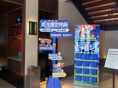 -手佳·水疗汇(嘉益店)