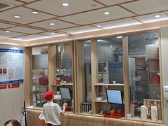 -喜家德虾仁水饺(邯郸新世纪中心店)