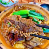 打卡 | 大神牛腩