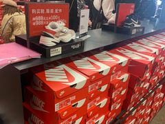 -NIKE上海青浦优选体验店