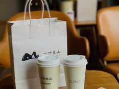 -一叶觅山(半边街店)