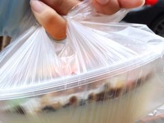 -津门红姐熟梨糕茶汤糕干(爱国道店)