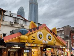 -醉壹号海鲜大排档(厦门美食地标店)