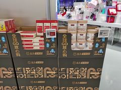 -盒马X会员店(上海森兰商都店)