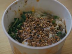 -啊马英豌豆粉