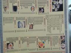 -黄氏壹品汇•水牛奶甜品(全国总店)