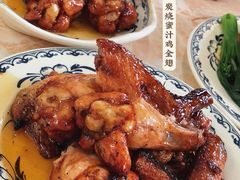 蜜汁炭烤全翅-渔记茶餐厅(渔村店)
