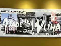 -前进5路汉堡炸鸡(昙华林店)