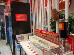 -宏姐串串香(宏伟路店)