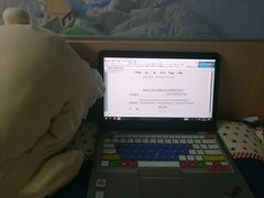 -东北师范大学(净月大街校区)