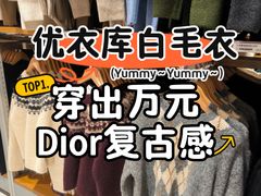 -优衣库(北京枫蓝国际广场店)