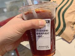 -星巴克(太原茂业天地店)