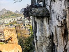 -桂林独秀峰王城景区