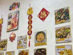 -凤城礼记鱼翅海鲜酒家(新马路总店)