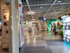 -宜家·瑞典风味餐厅(无锡店)