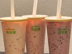 -茶芭蕾·新疆酸奶(美美1店)