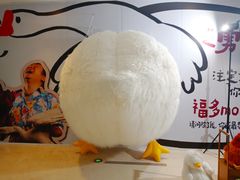 -皇城恒隆广场