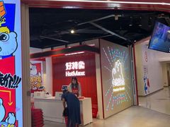 -凯德广场(西城店)