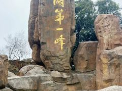-缥缈峰景区