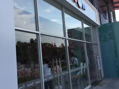 -CoCo都可(和畅堂店)