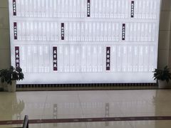 -香山湖渔家大院