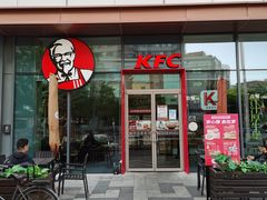 门面-肯德基(万科广东路店)