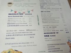 菜单-懒鱼时光馆(沙坪坝店)