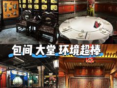-北平楼·烤鸭·北京菜(牡丹园店)