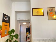 -海胆小馆(东北水饺·春柳店)