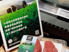 -七鲜超市(瑞虹天地太阳宫店)