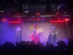 -盖碗儿梨园·变脸吐火·川剧(天府广场店)
