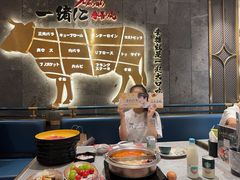 -一绪に寿喜烧(夫子庙水游城店)