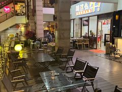 -就这么牛潮式牛肉火锅(华侨城店)